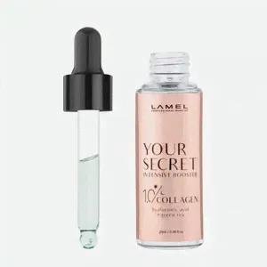 LAMEL сыворотка для лица, Hyaluronic Acid, Your secret