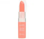 Lamel Professional Помада-бальзам OhMy Lips Candy 401 Lemonade