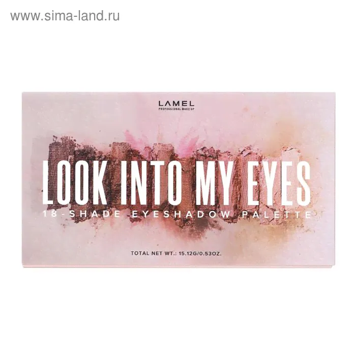 Тени для век Lamel Professional Look Into My Eyes-0